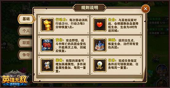 郭晓婷回应客串淮水竹亭