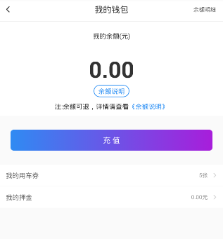 女子结婚多年5次备孕生580克宝宝