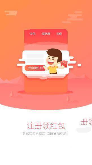 天津早点吃法教程