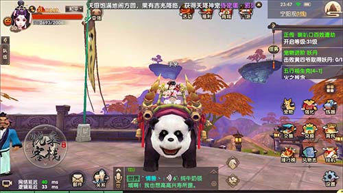华为新机官宣：1月23日，全面开售！