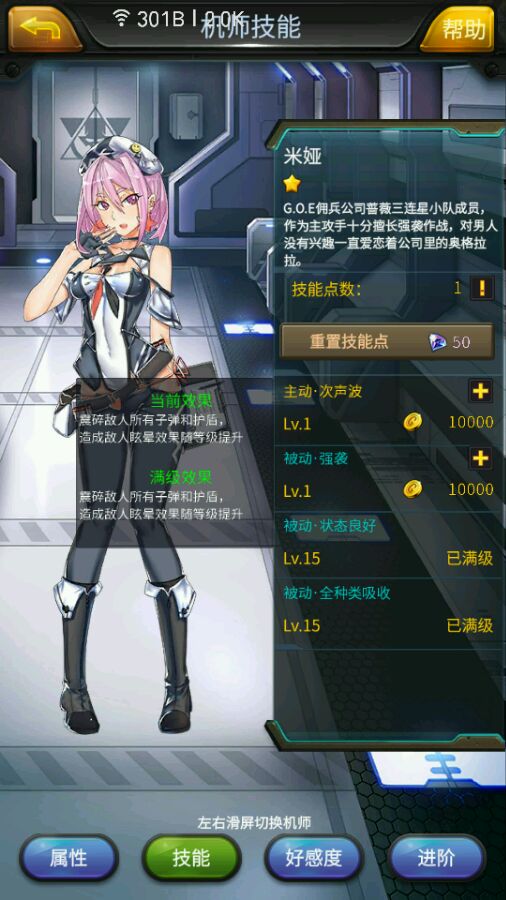 感觉五一都在参加婚礼