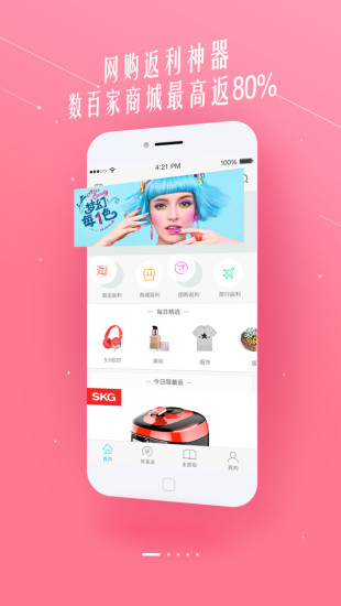 深夜！突然大涨140%，熔断！