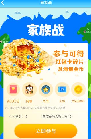 美甲｜搓麻将款🥂
