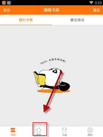 戈登谈0.1秒绝杀：约基奇传得漂亮