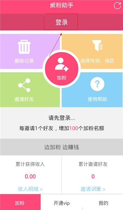 五一出境薅支付宝羊毛攻略
