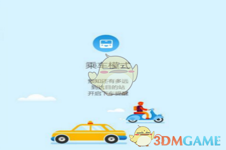 谷歌 145 页报告预测 AGI 2030 年出现，称可能永久毁灭人类，具体有哪些依据？