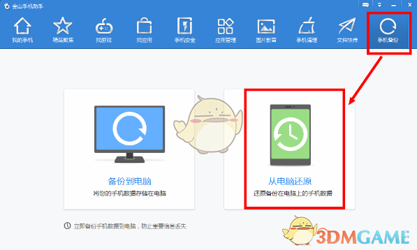 如何评价《鸣潮》2.2 版本新主线剧情？