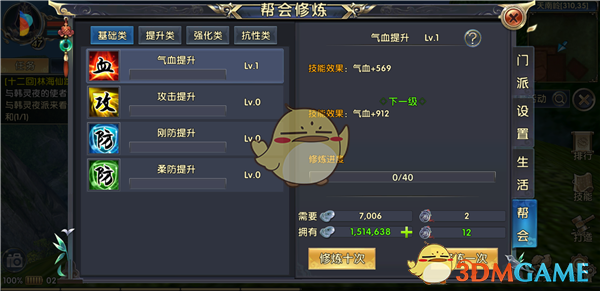 比亚迪智能化战略发布会上王传福宣布「比亚迪全系车型将搭载高阶智驾技术」，会对中国汽车行业带来哪些影响？