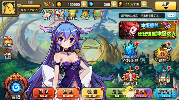 现货黄金突破3480美元/盎司