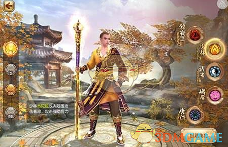 李开复出任福耀科技大学理事会理事，助力学校AI战略