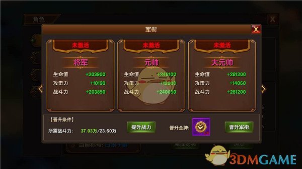 5月金股曝光！最高增超3344%，11股业绩翻番