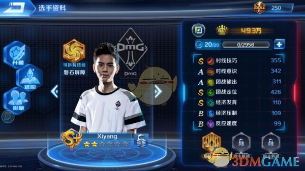 2025年要么闪婚，要么晚婚的三大星座