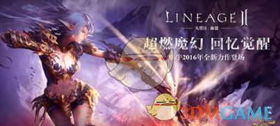 IMD马克·格雷芬：中国企业应加快培育国内消费市场，拓展除美国以外的全球市场