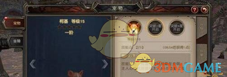 又一国宣布：对华免签！