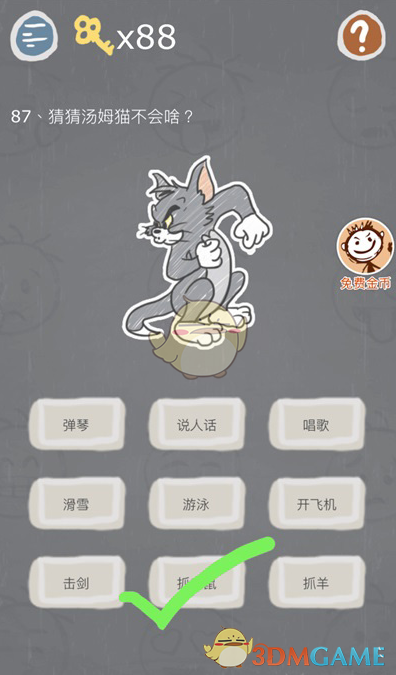 巴基斯坦启动军事行动回应印度挑衅