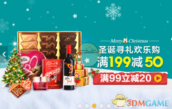 “特朗普关税输家指数”本周涨6.5%