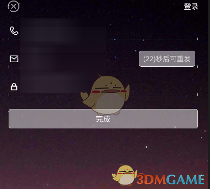 大象产肉量是猪的 20 倍，为什么不养大象来吃？