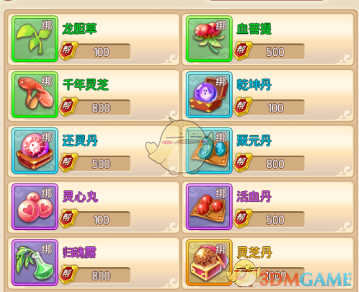 第四季度亏损336万元，AI业务能帮税友股份提升多少业绩？