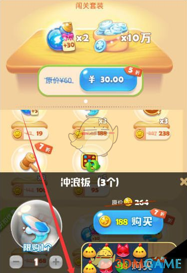 你有哪些「想拥有很久」但是一直「舍不得买」的东西？