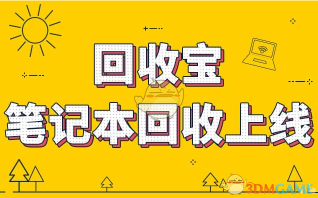 欣慰！获赠千万墓地，大S安葬方案渐明，入土时刻近在咫尺？