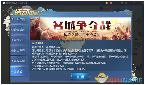 林园，2025年首次出手！这些相关公司均预期翻倍大涨