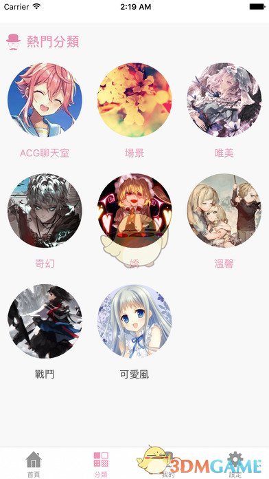 5月11日，特朗普：中美谈判取得了巨大进展！？