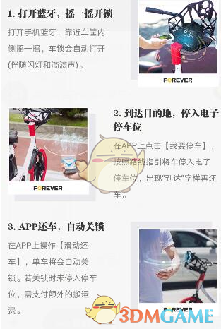 网友发视频称「给猪喂砂糖橘，结果猪变成蓝色了」，为什么会出现这种现象？