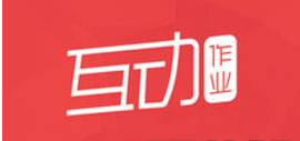 男子旅游误碰霍麻草手迅速红肿