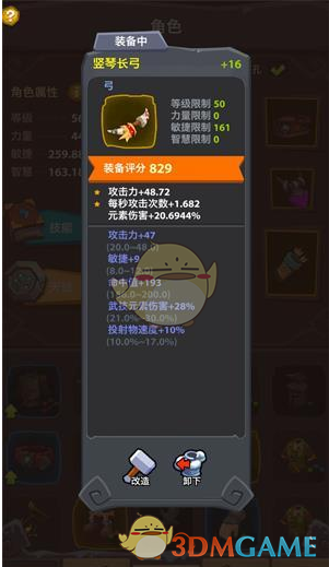 上海浦东机场回应安检24小时开放