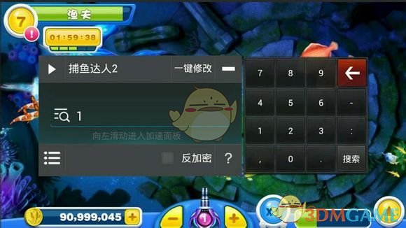 什么是「情绪性」衰老？情绪内耗 vs 每天熬夜，哪个更加催人老？