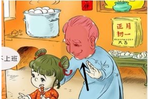广州深圳的市中心为什么不一刀切禁止电动车？
