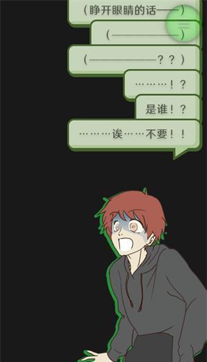 巴基斯坦试射弹道导弹