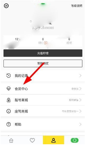 又到了吃小龙虾的时候了