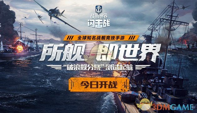 澳大利亚联邦选举投票正式开始