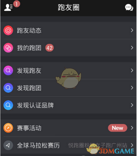 流浪犬如何成长为专业疗愈犬