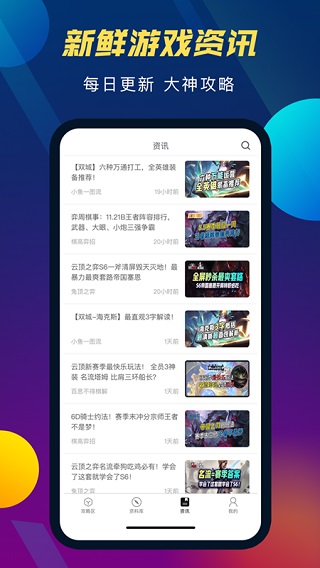 JRPG 游戏《光与影：33 号远征队》目前 M 站开分 94，暂为 2025 年最高，如何评价这一分数？