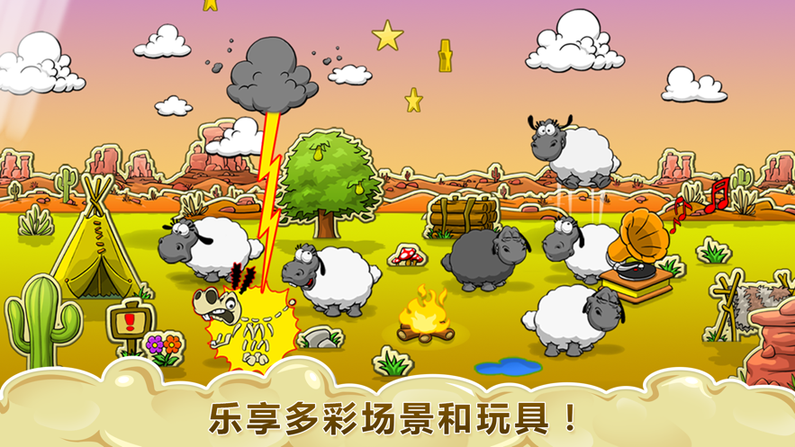 《哪吒之魔童闹海》你是从什么时候发现无量仙翁不对劲的？