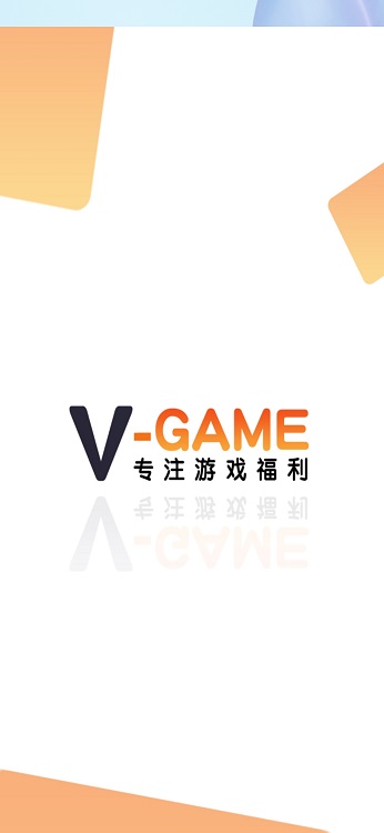 特朗普：对中国再加10%关税，累计加税20%）