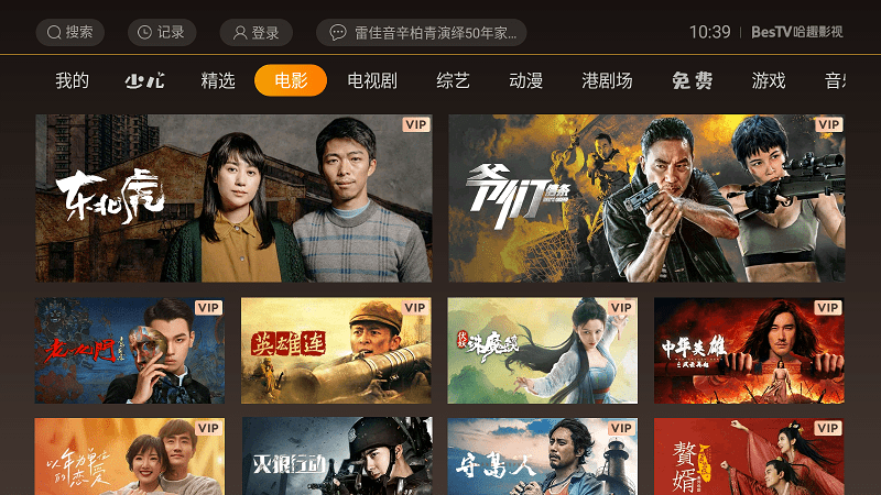 微软的 Xbox 部门总是能错过大热的游戏作品，原因是什么？