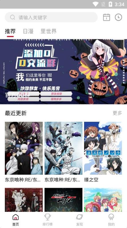 跟亲家来往，这4句话尽量别说，很掉价，对子女没有一点好处