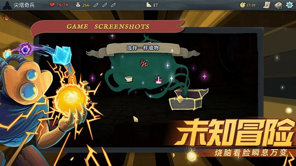 雷军停更5日来首次发声：小米创业路走过了15年，继续努力