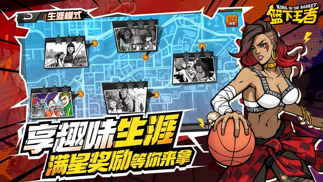 IU金宣虎笑