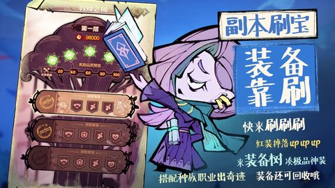 美关税系统突发故障 持续超10小时方才恢复