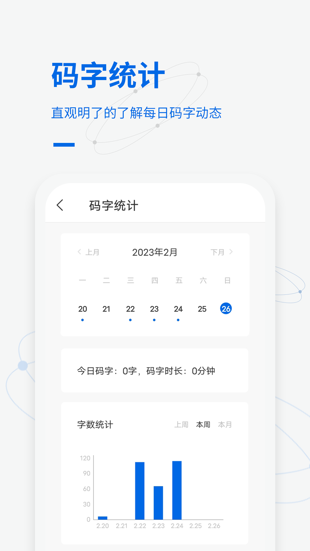 陈都灵做男做女都精彩