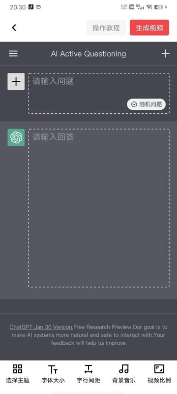 曝黄多多出演电影人鱼