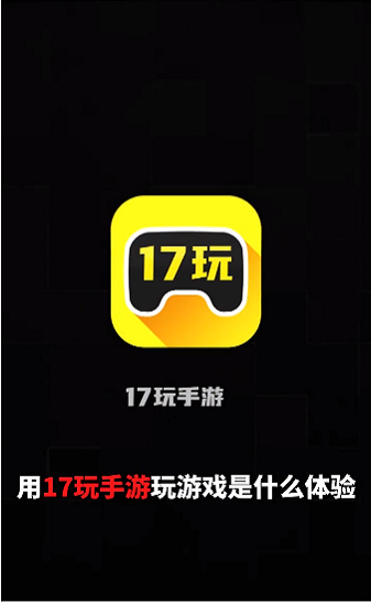 宇宙射电探测器或15年内找到暗物质