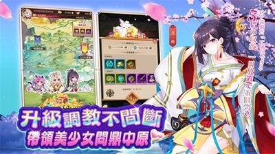 鸿蒙电脑将于5月8日正式亮相