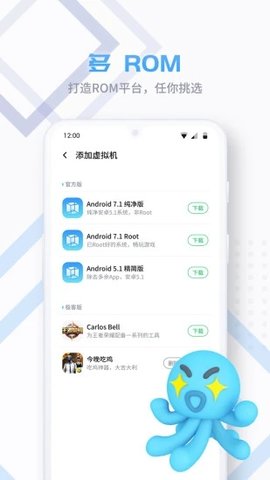 财经早报：中国资产再度大爆发 人形机器人关键材料价格创近一年多新高）