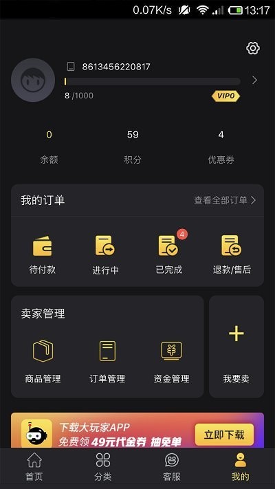 丧尸暴龙兽可以和究极进化后的任意数码宝贝抗衡吗？