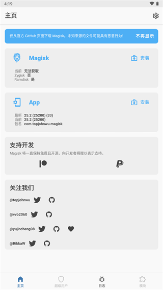 收评：指数尾盘集体翻红 军工板块全天强势